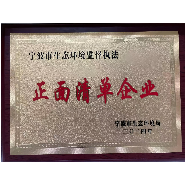 凯峰电子