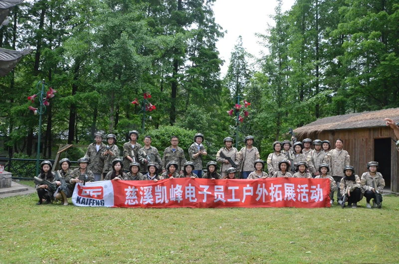 1494306727715712.webp 合照.webp